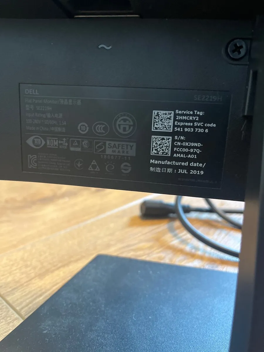 Computer screen - Image 2