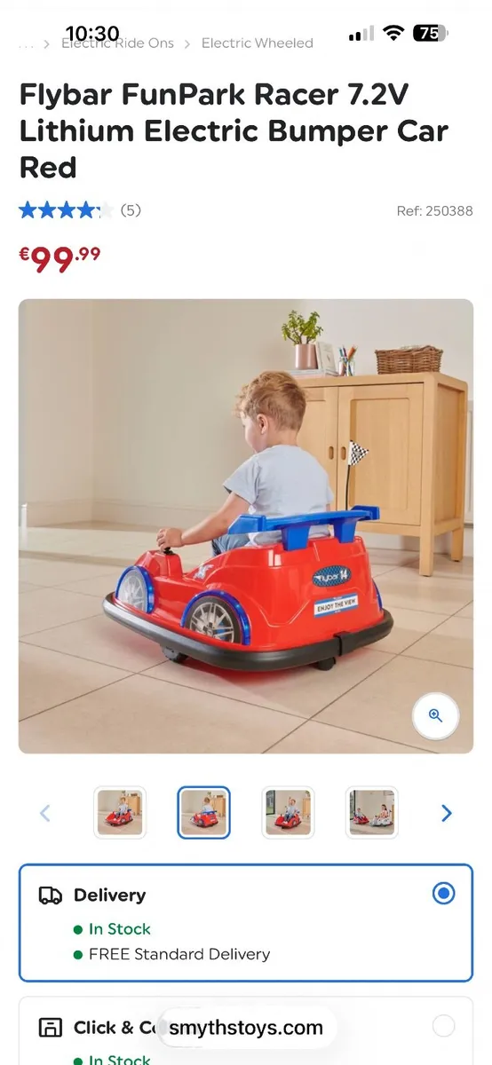Toy - Image 2
