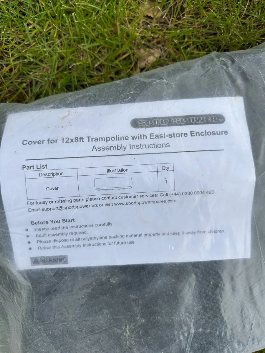 Trampoline cover - Image 1