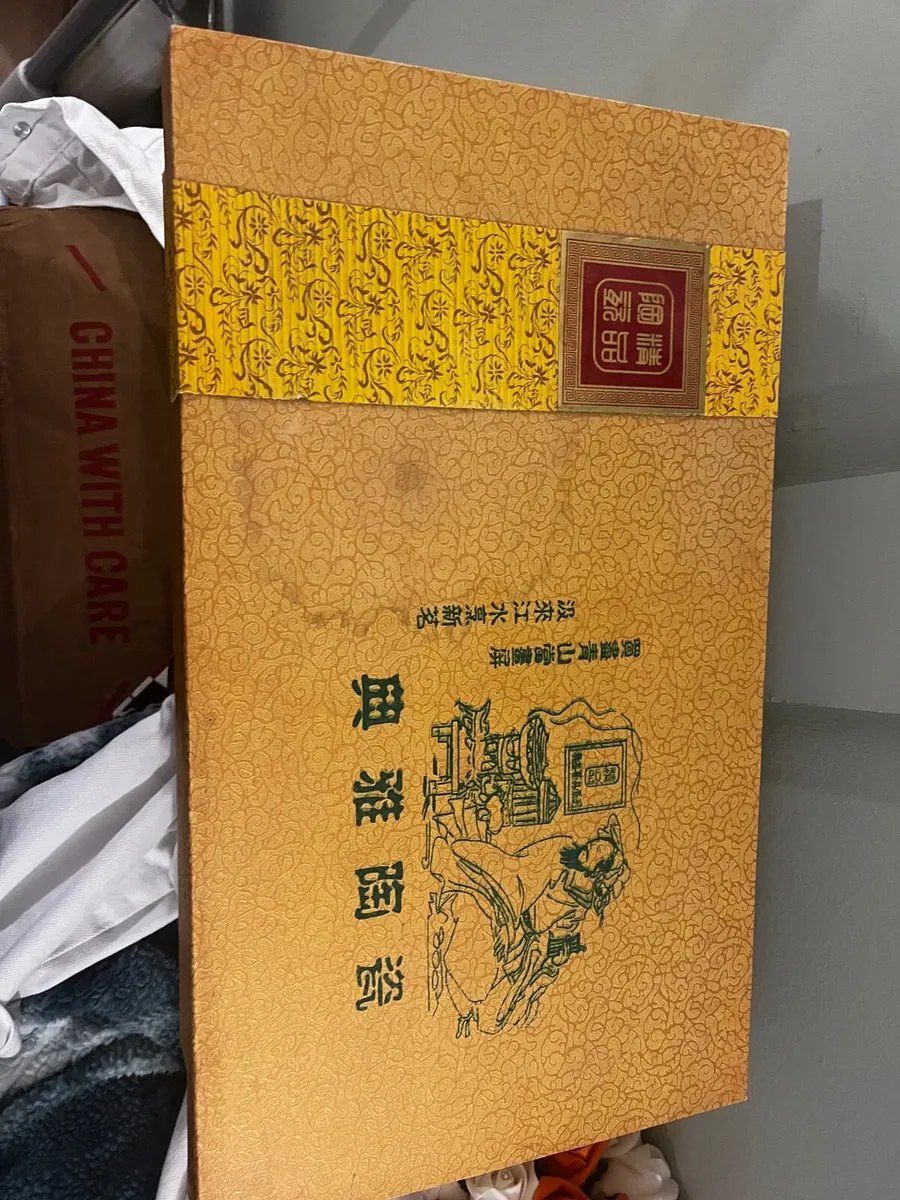 Chinese green tea set - Image 2