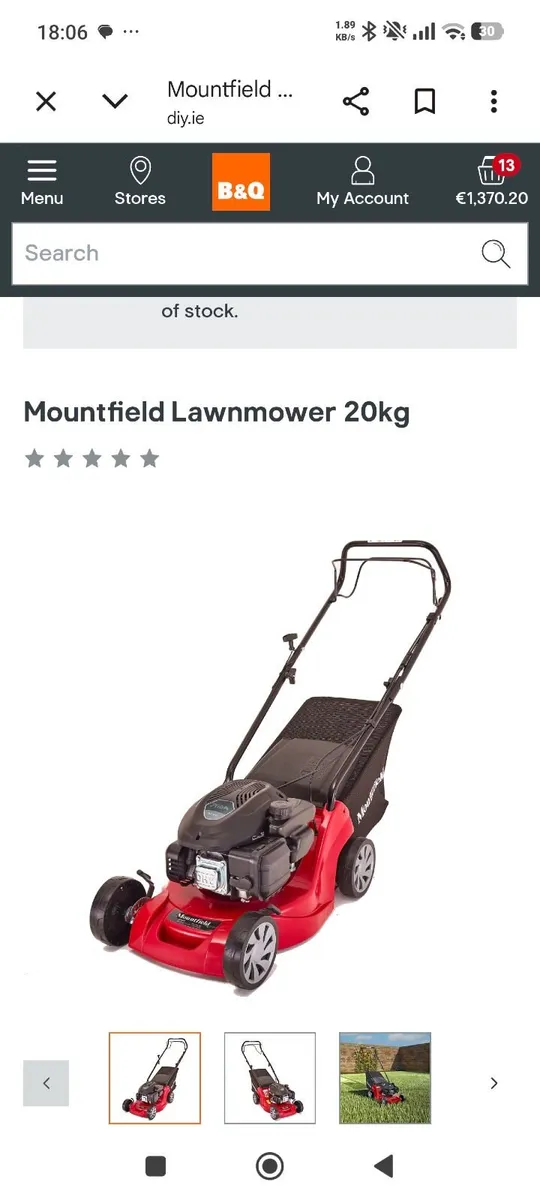 Lawnmower - Image 1