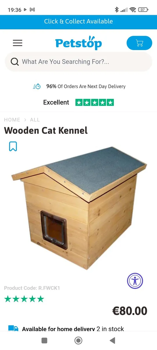 Cat kennel - Image 3