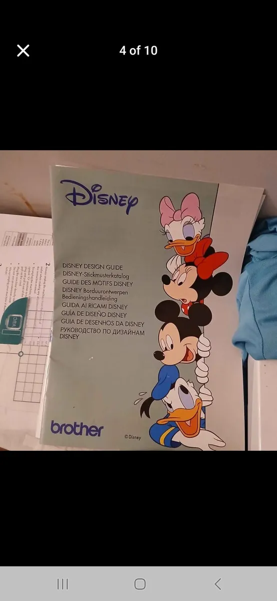 Brother Embroidery Machine - Image 4