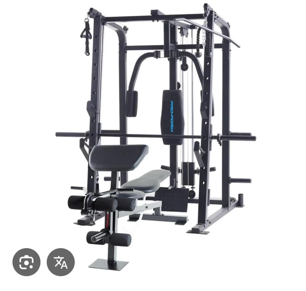 Gym equipment - Image 1