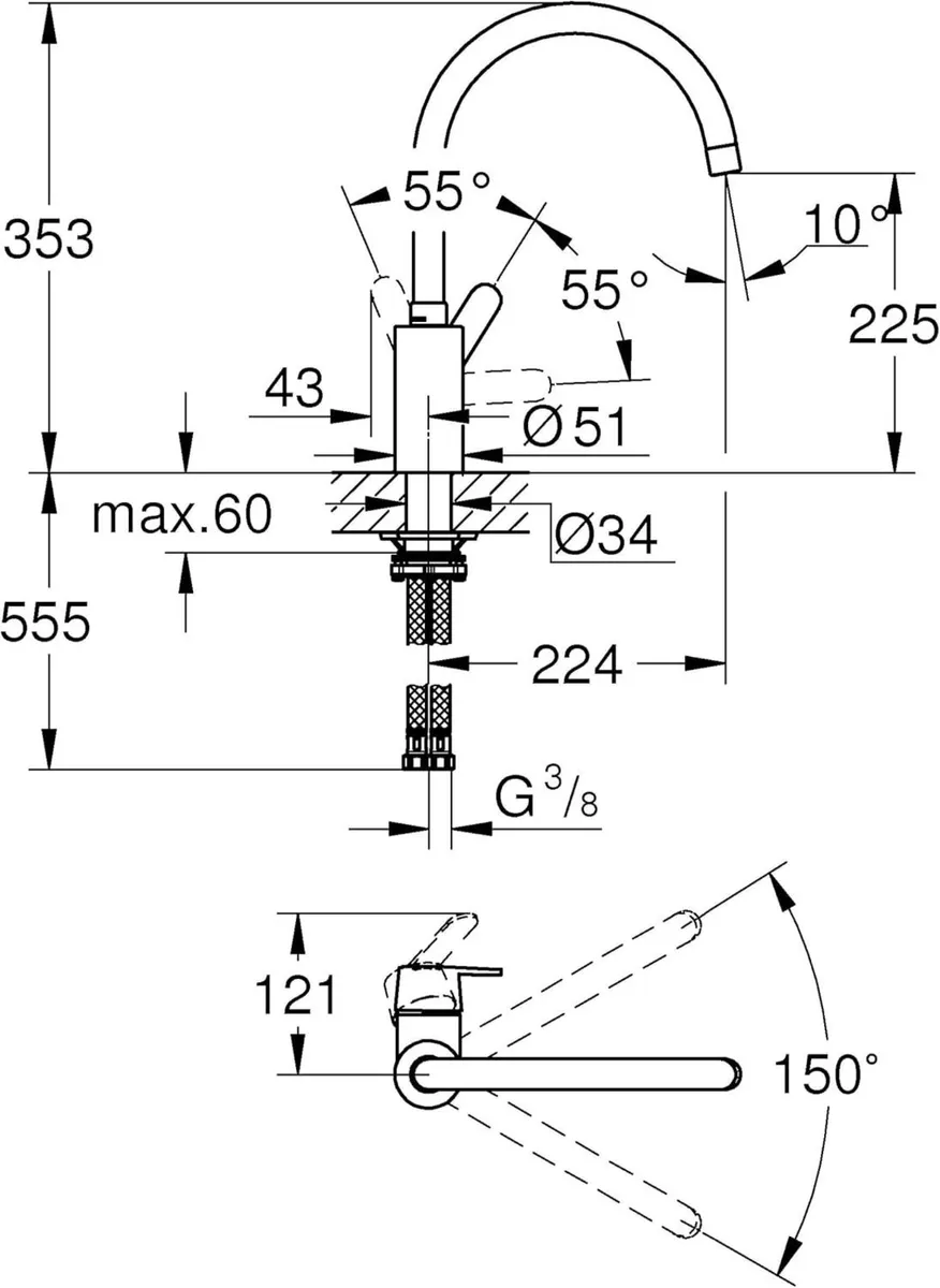 Get – 1 Lever Kitchen Mixer Tap (High C-Spout - Image 3