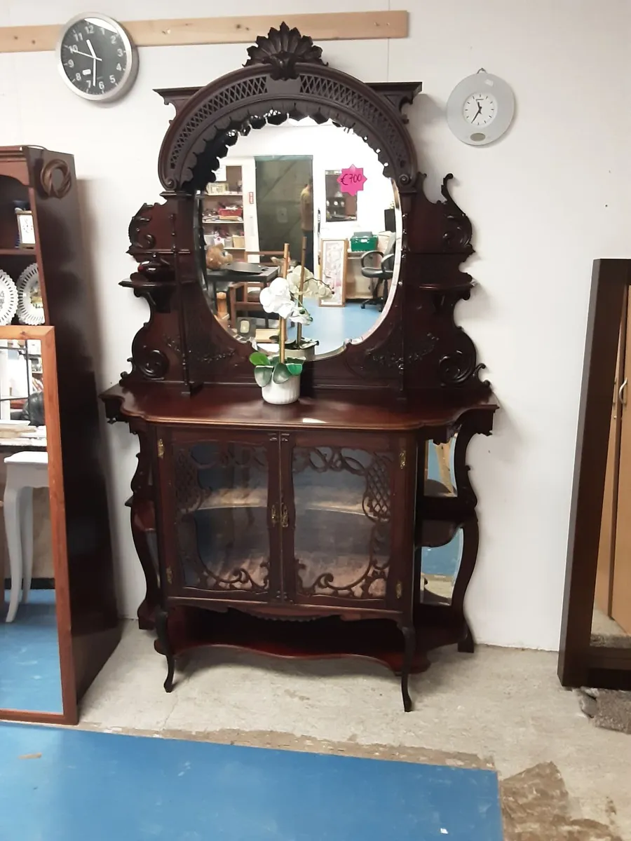 VINTAGE MAHOGANY SIDEBOARD WITH MIRROR - Image 1