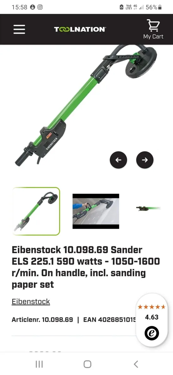 Sander - Image 1