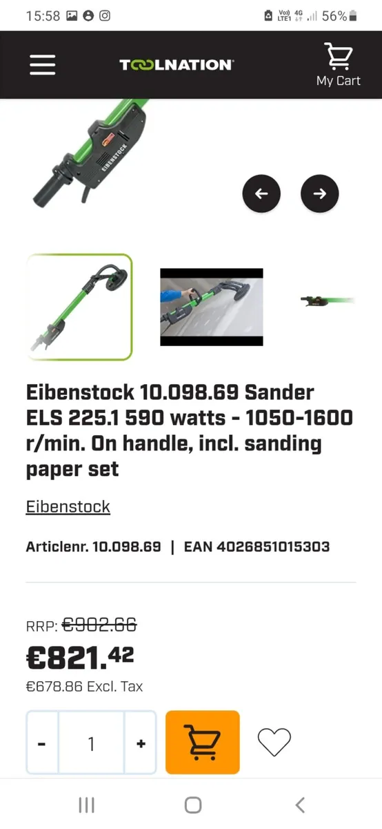 Sander - Image 2