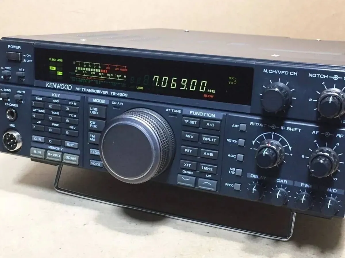 Kenwood ham radio