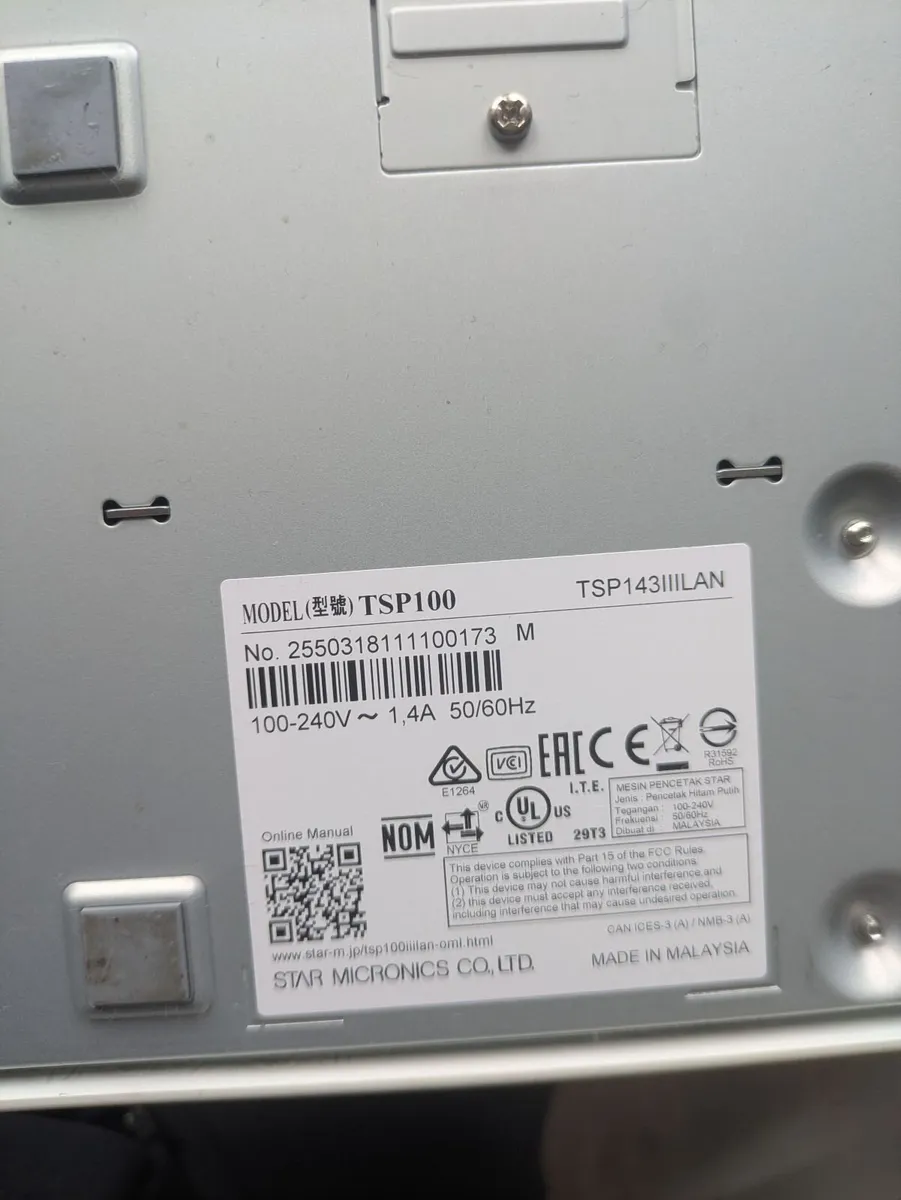 Shopify Hardware - Image 4
