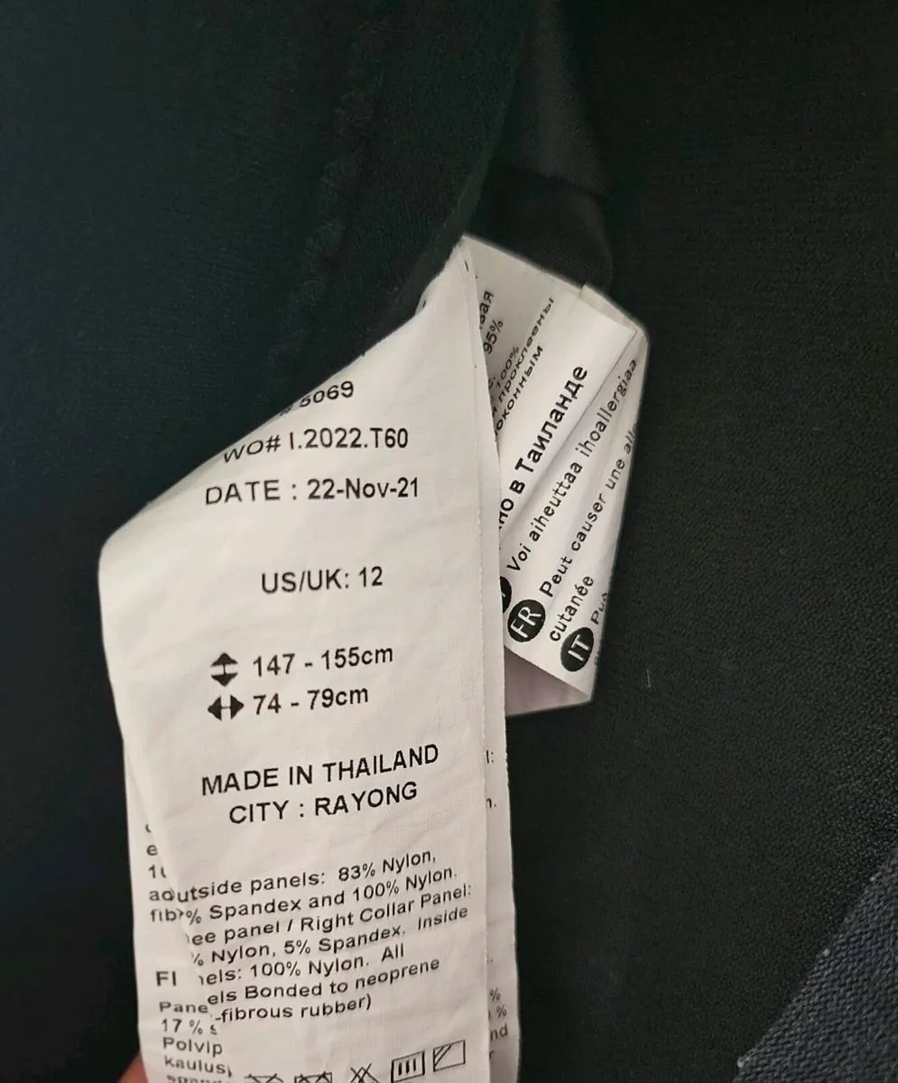 Kids wetsuit - Image 2