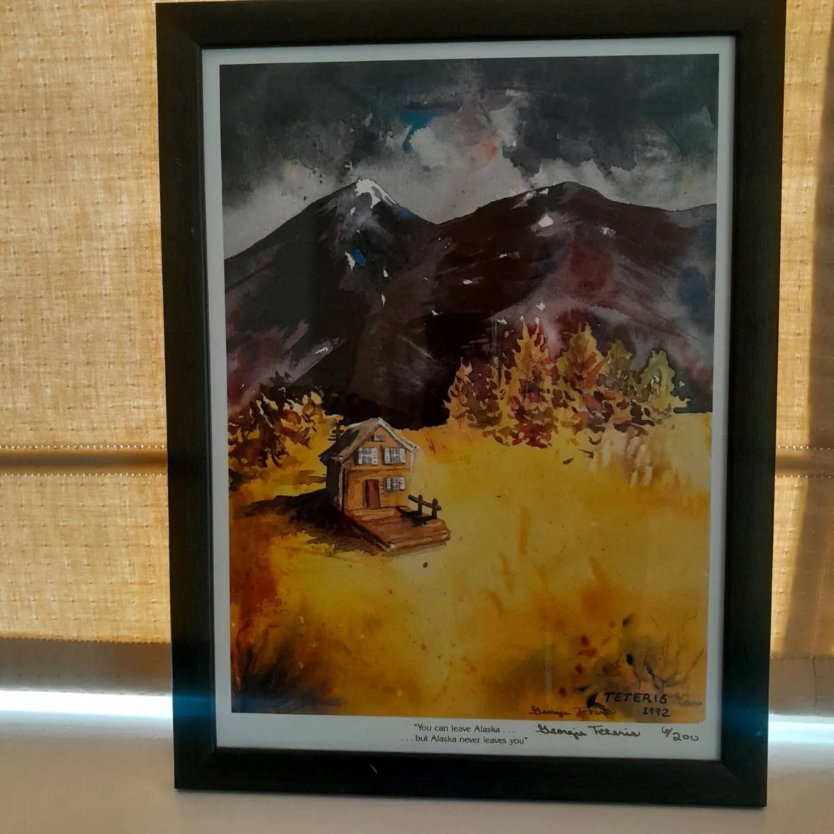 Print limited edition, framed - Image 1