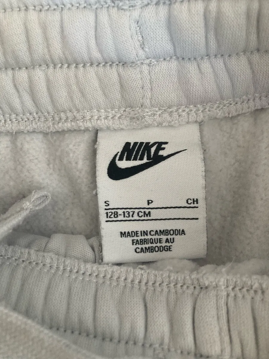 Nike tracksuit 8-9y - Image 2