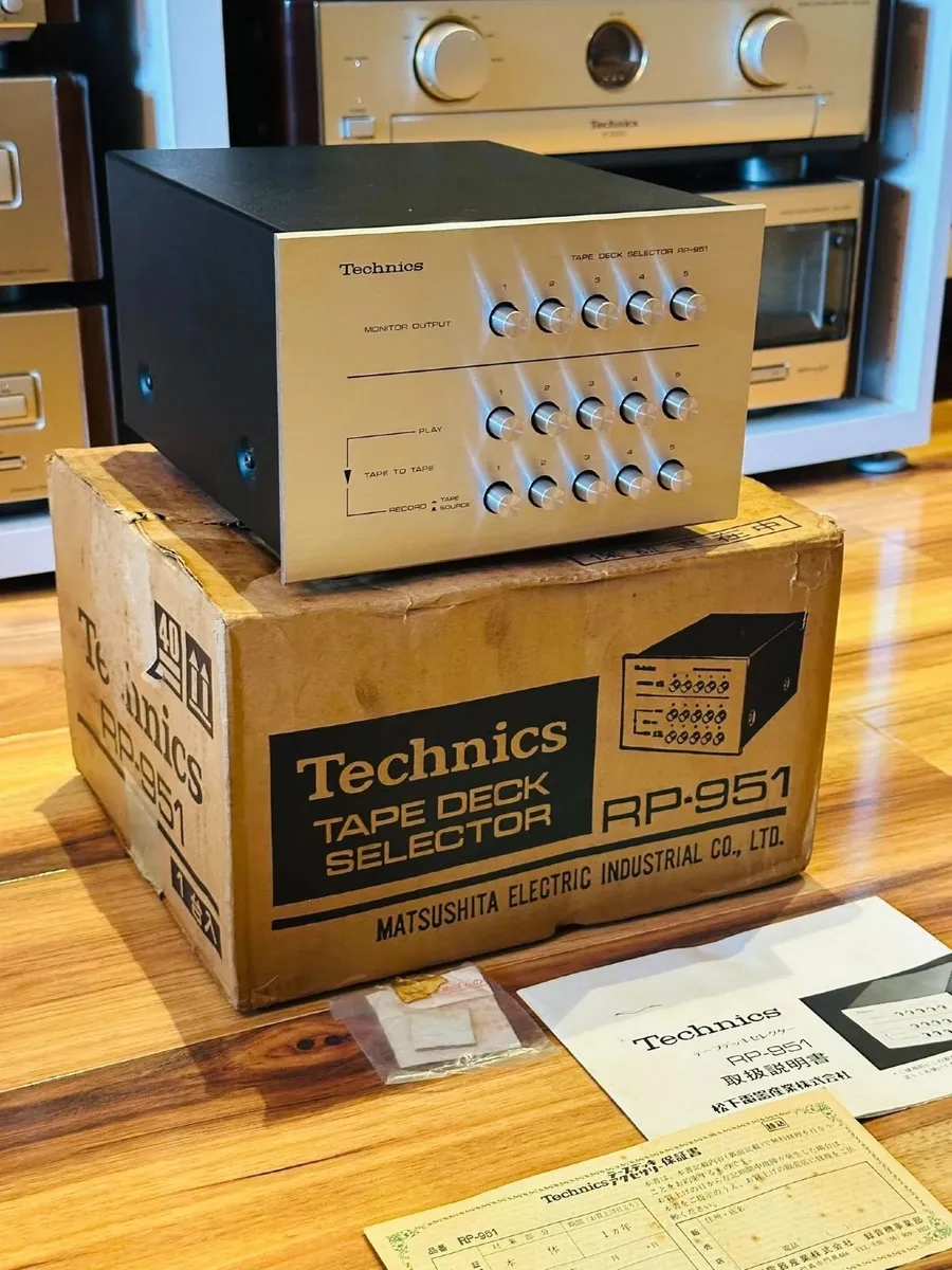 Technics RP-951 Audio Selector - Image 2