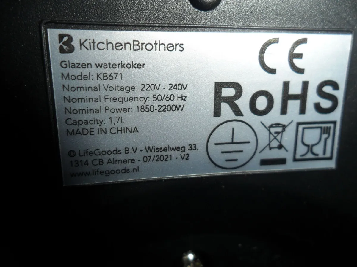 Kettle Kitchen Brothers KB671 - Image 2