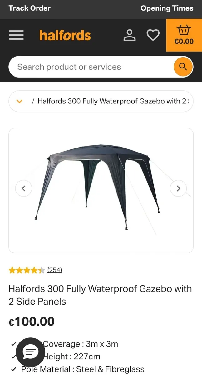 Gazebo 300 (Halfords) - Image 2