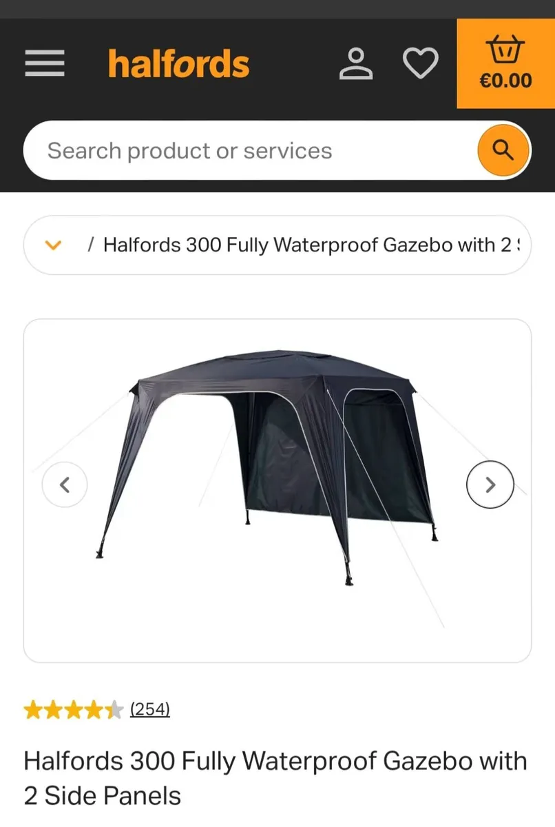 Gazebo 300 (Halfords) - Image 3