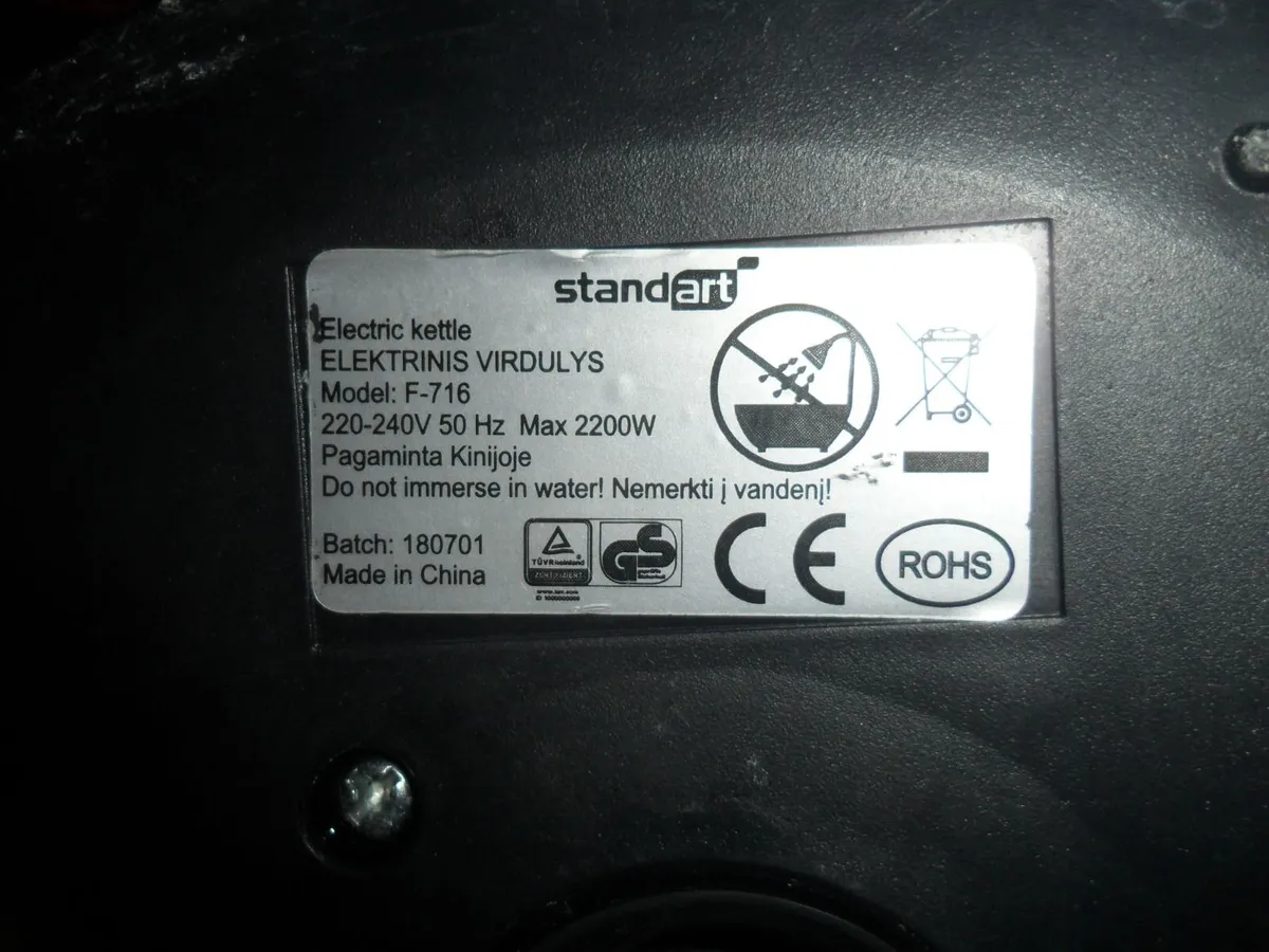 Electric kettle Standart F-716 - Image 2