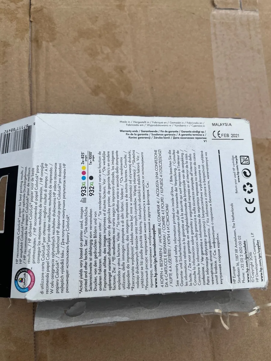 Set of HP 932XL/HP 933XL Ink Cartridges - Image 2