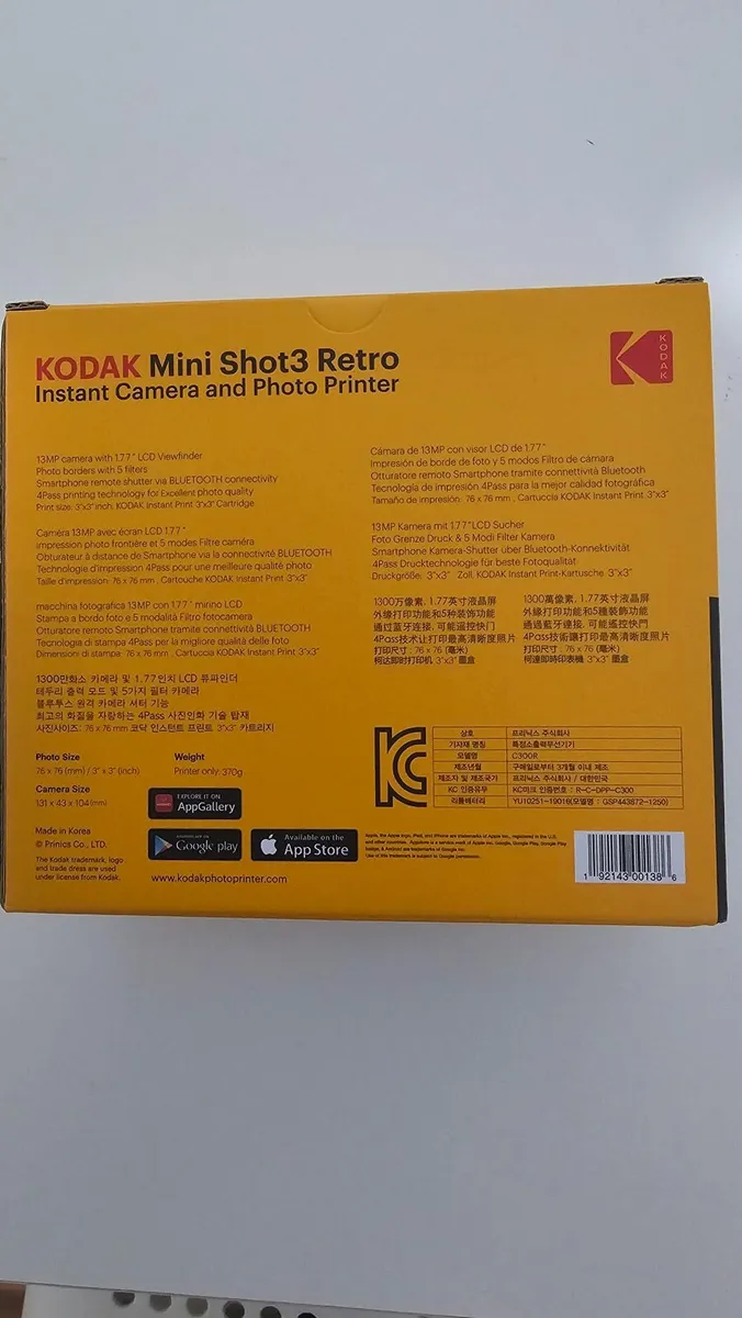 Camera KODAK Mini Shot 3 Retro C300R BRAND NEW! - Image 4