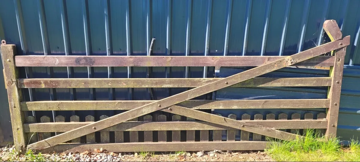 Gate - Image 1