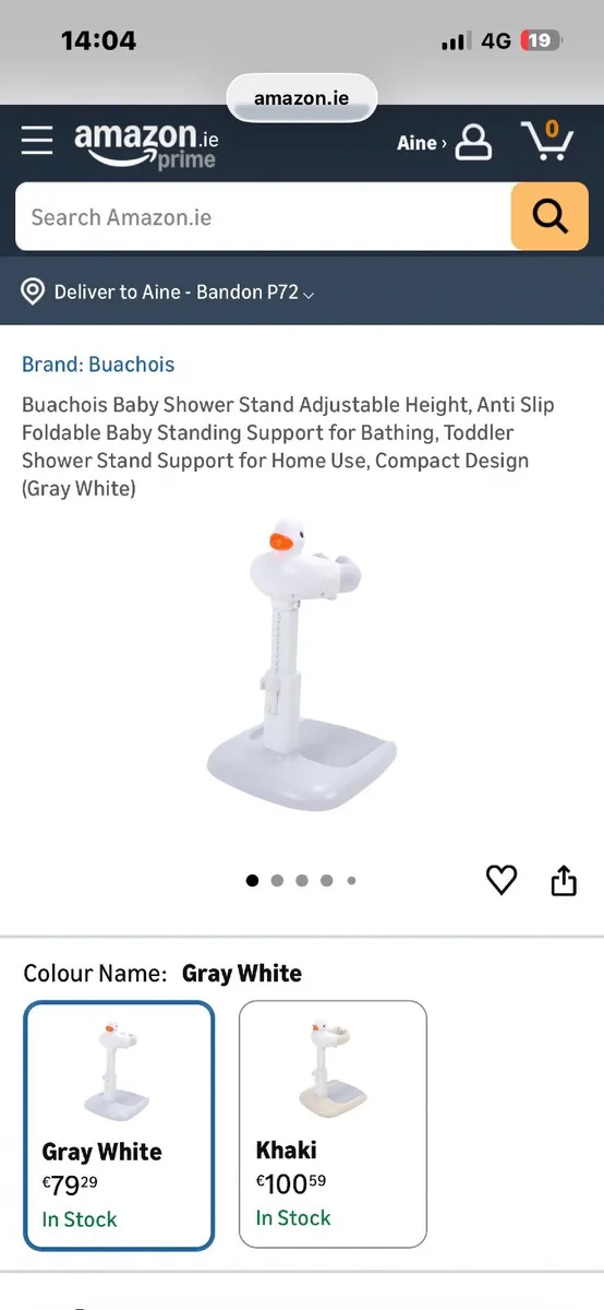 Toddler shower stand - Image 1