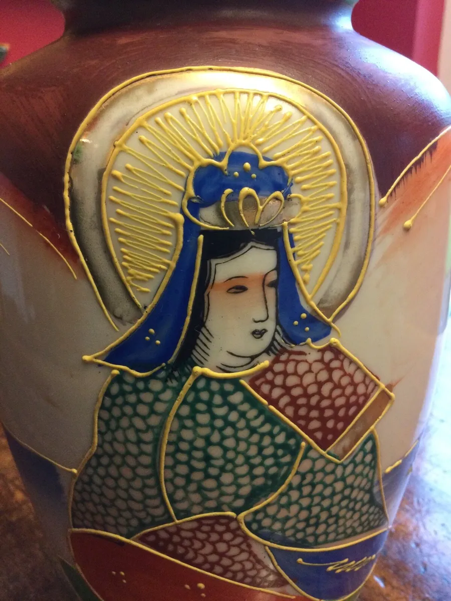 Vintage Japanese  Vase - Image 2
