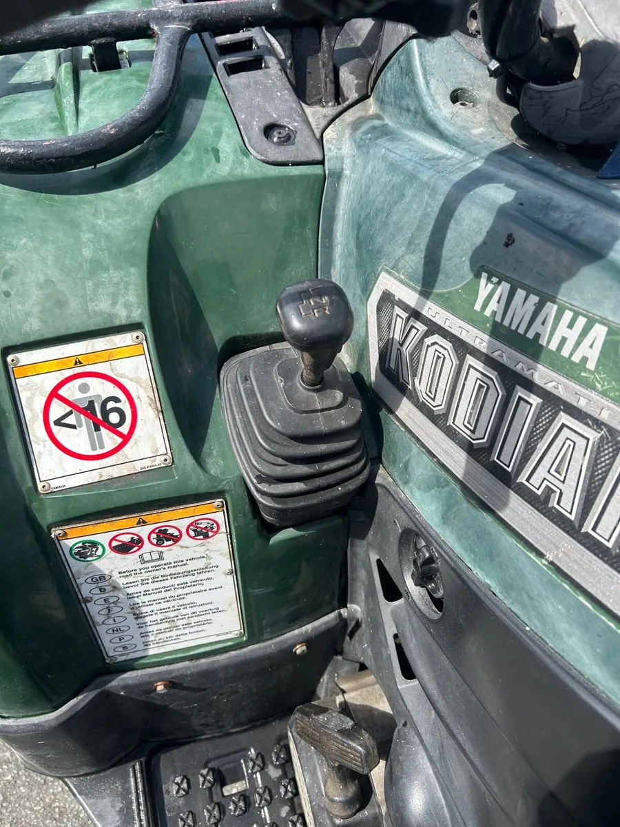 Yamaha Kodiak Quad - Image 2