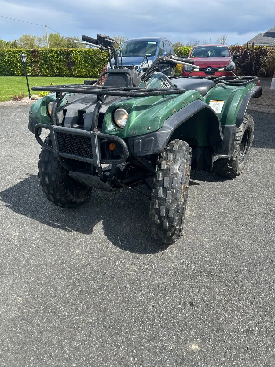 Yamaha Kodiak Quad - Image 1