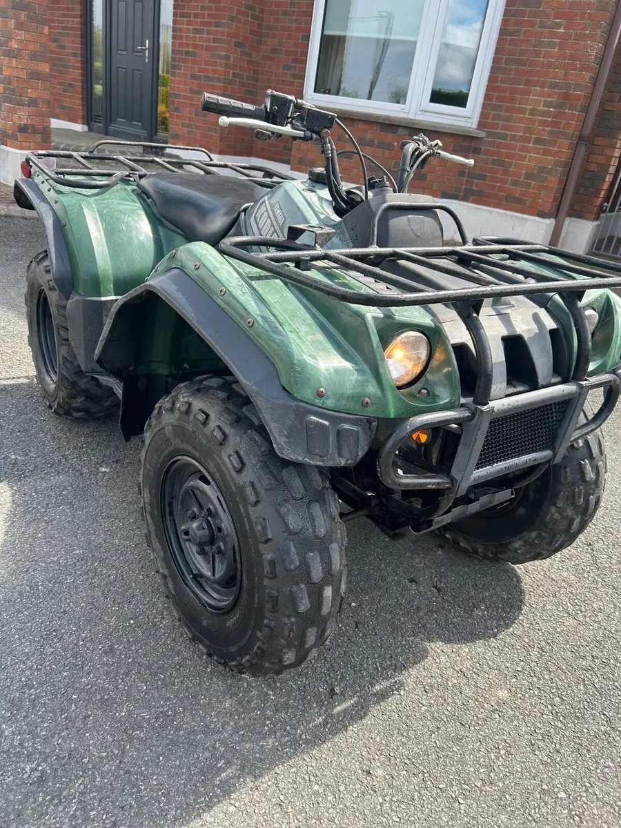 Yamaha Kodiak Quad - Image 4