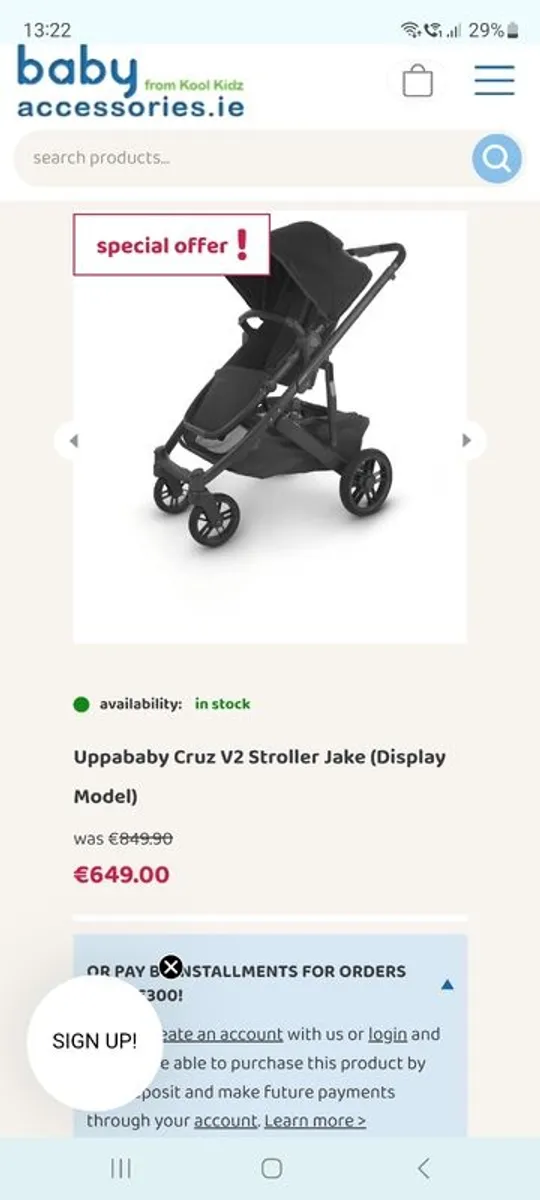 uppababy cruz v2 stroller - Image 1