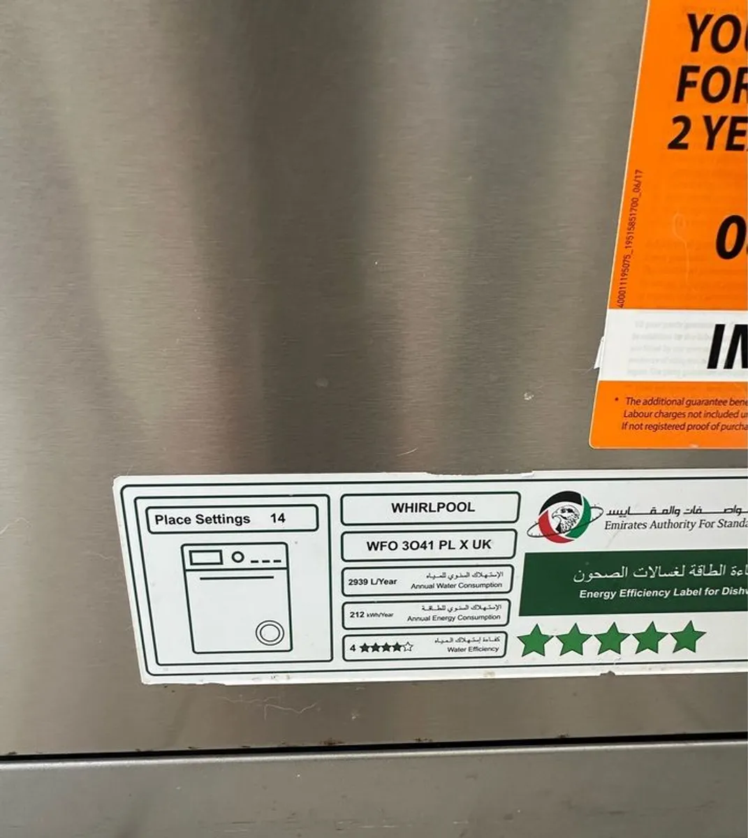 Whirlpool Dishwasher - 6th sense powerclean - Image 2
