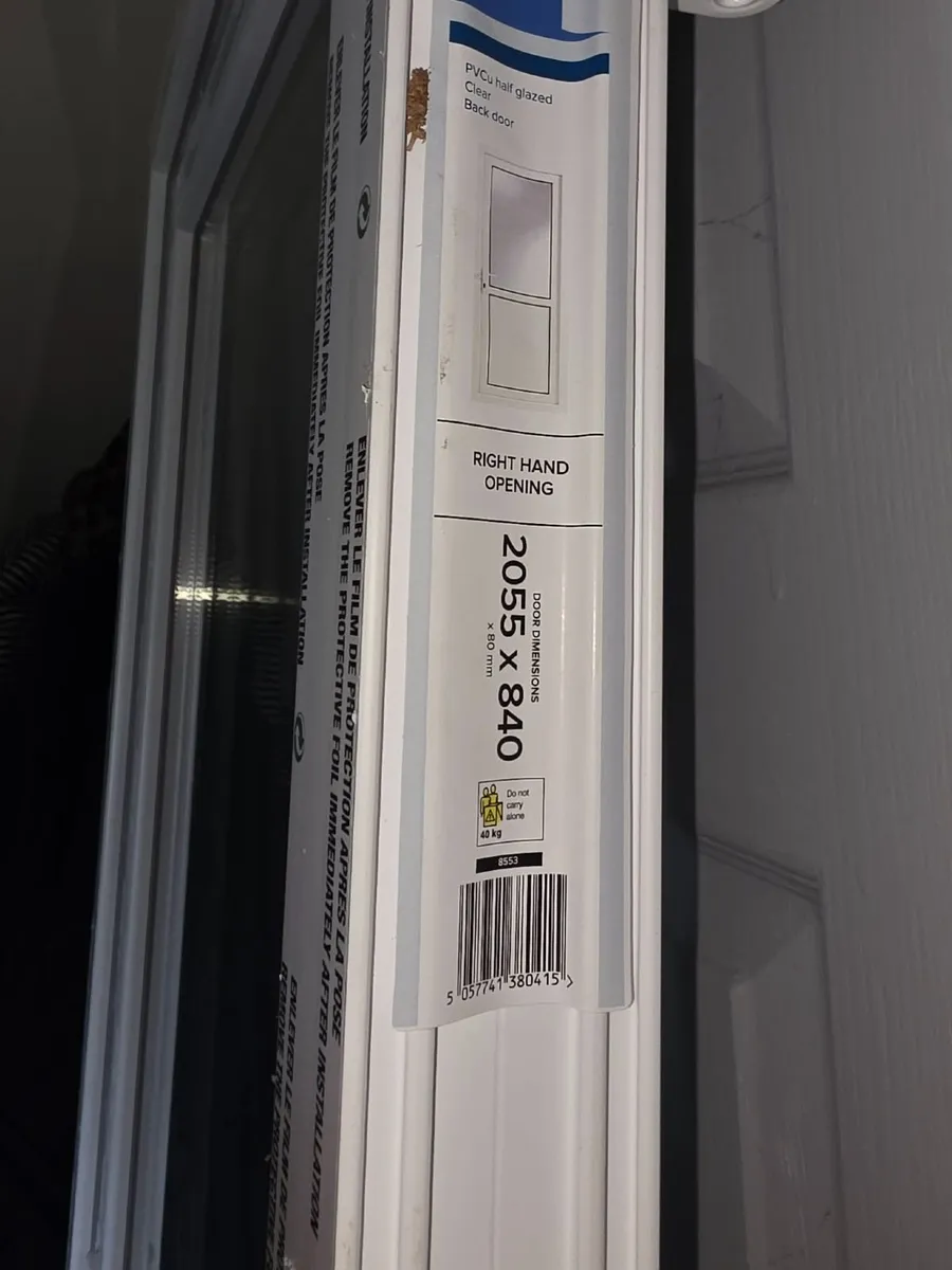 Brand new Door and frame - Image 3