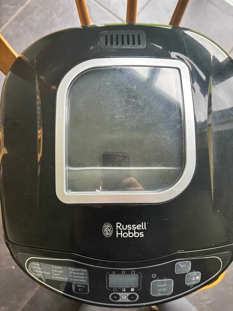 Bread maker - Image 1