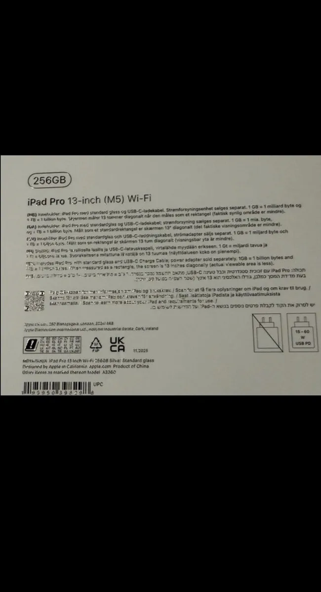 IPad Pro 13-inch 256GB (WiFi) Sealed IRISH STOCK - Image 2
