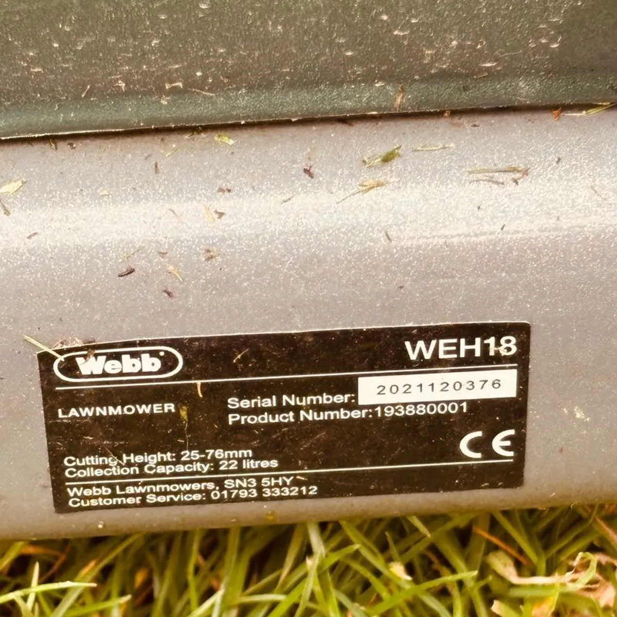 lawn mower - garden - Image 1