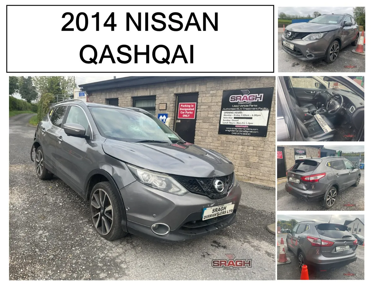 NISSAN QASHQAI Collection - Image 1