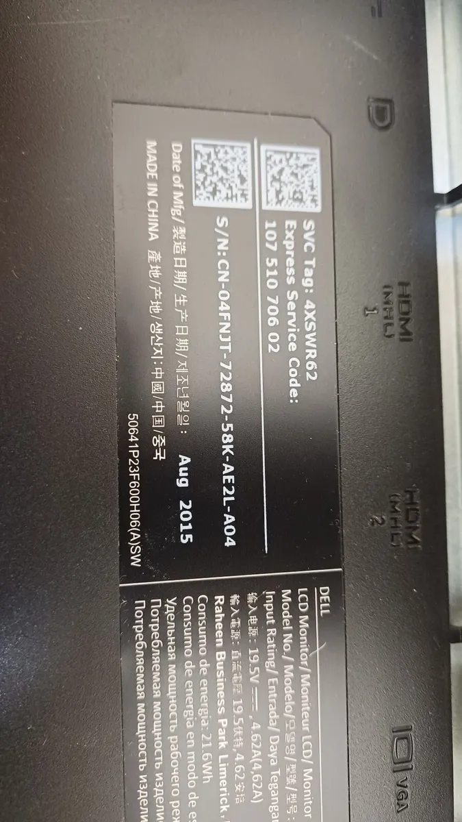 Dell Monitor - Image 3