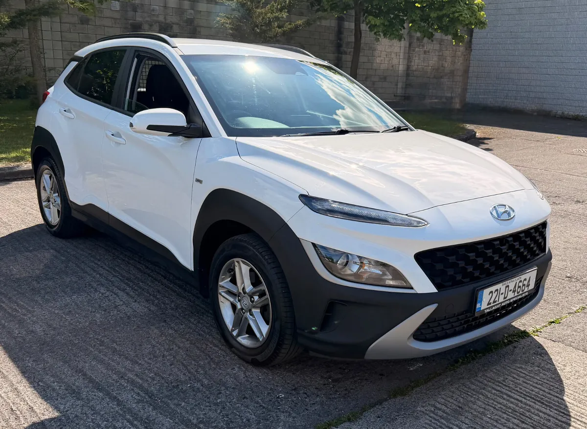 2022 Hyundai KONA Mild Hybrid Commercial - Image 1