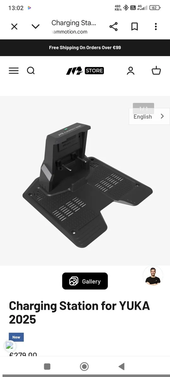Yuka mammotion charging station - Image 1