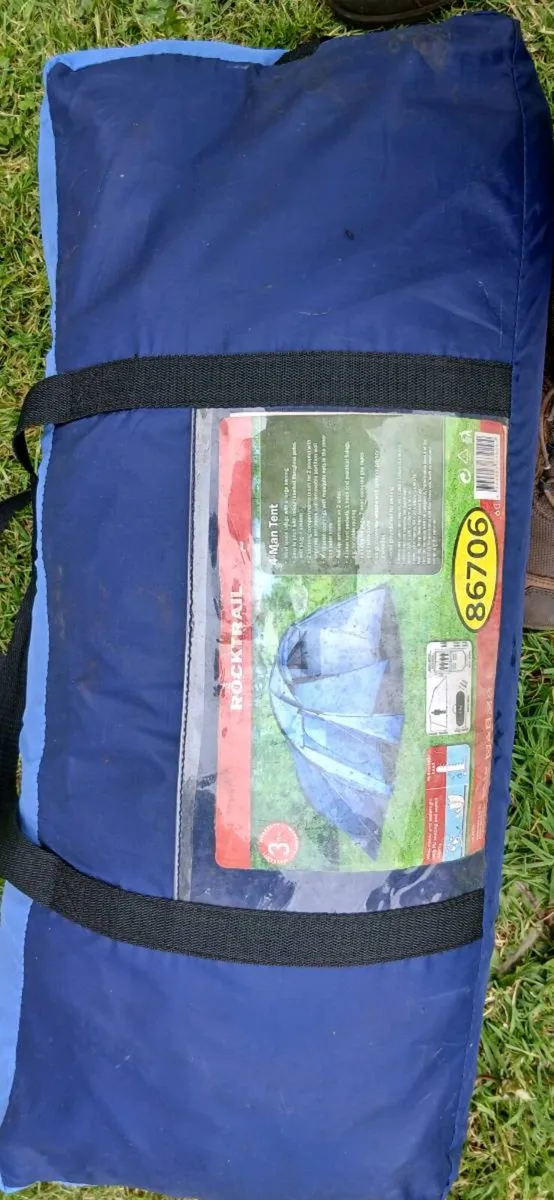 Rock trail 4 man tent - Image 2