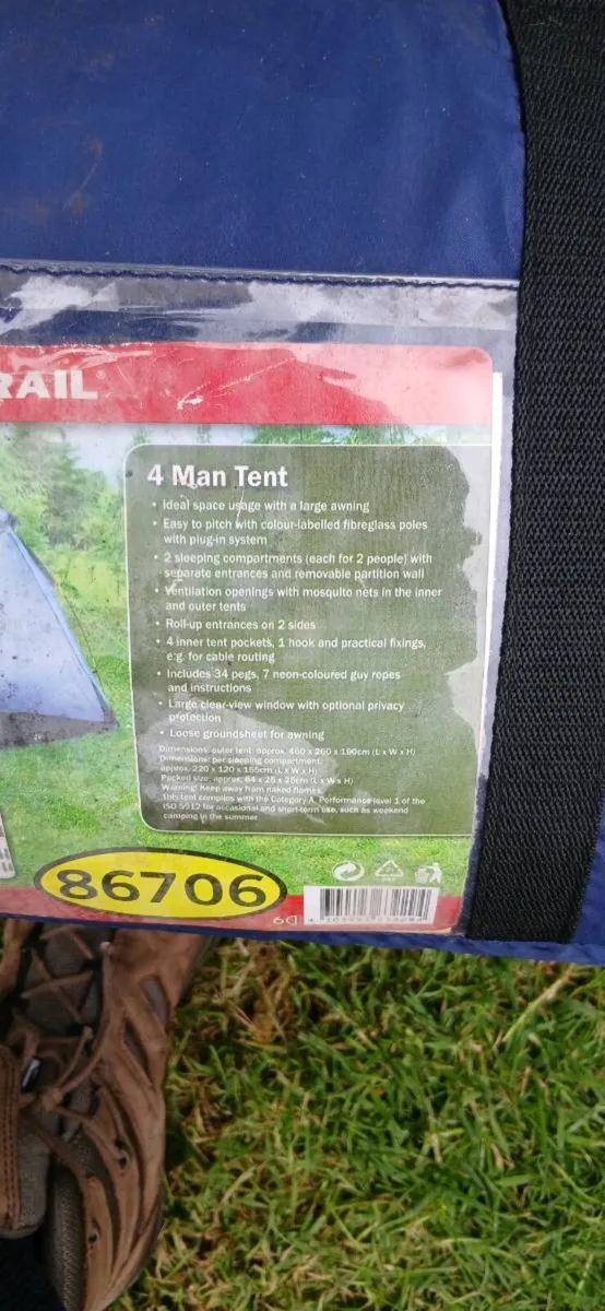 Rock trail 4 man tent - Image 3
