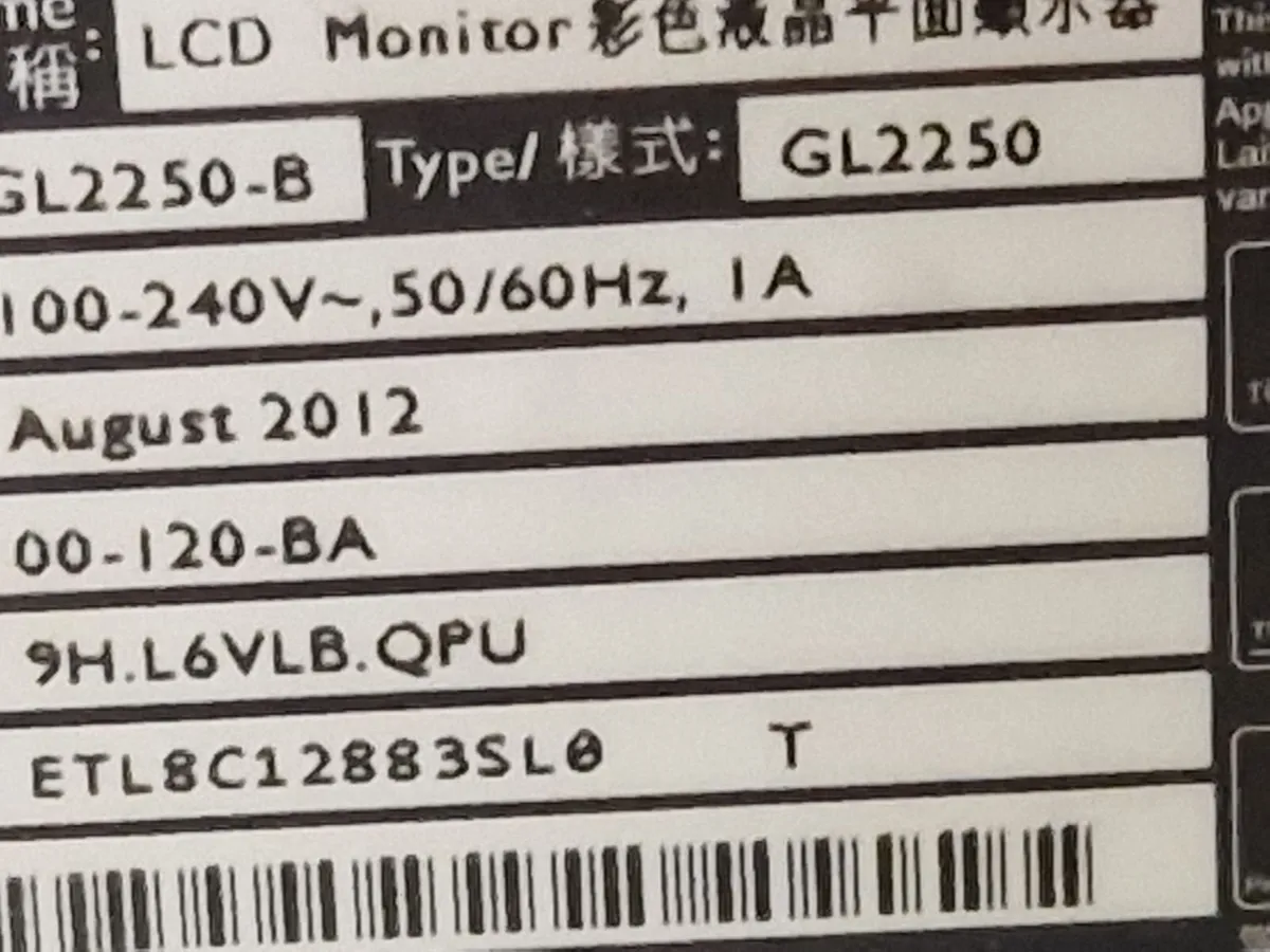 BENQ 21.5 inch Monitor, Model GL2250-B - Image 3