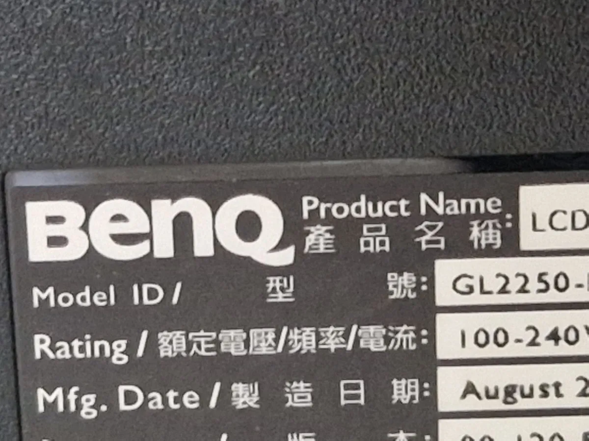 BENQ 21.5 inch Monitor, Model GL2250-B - Image 2