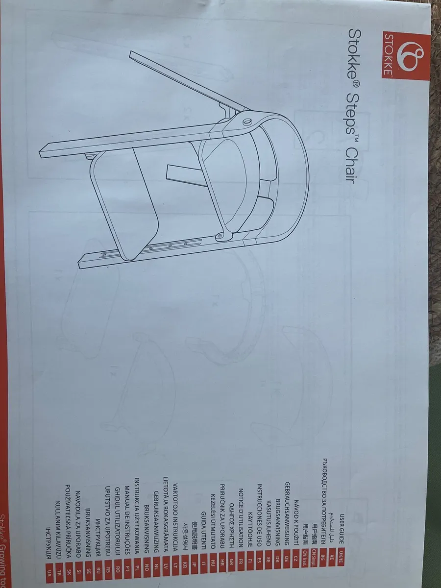 2x Stokke® Steps™  bouncer and highchair - Image 4