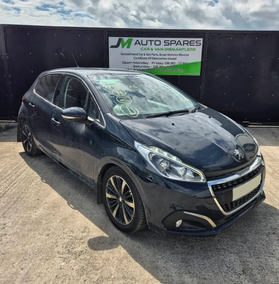 2019 Peugeot 208 1.2 BREAKING PARTS SPARES ONLY