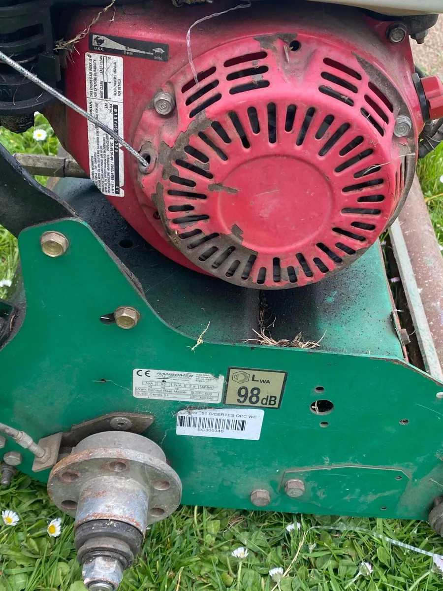 Lawn mower - Image 1
