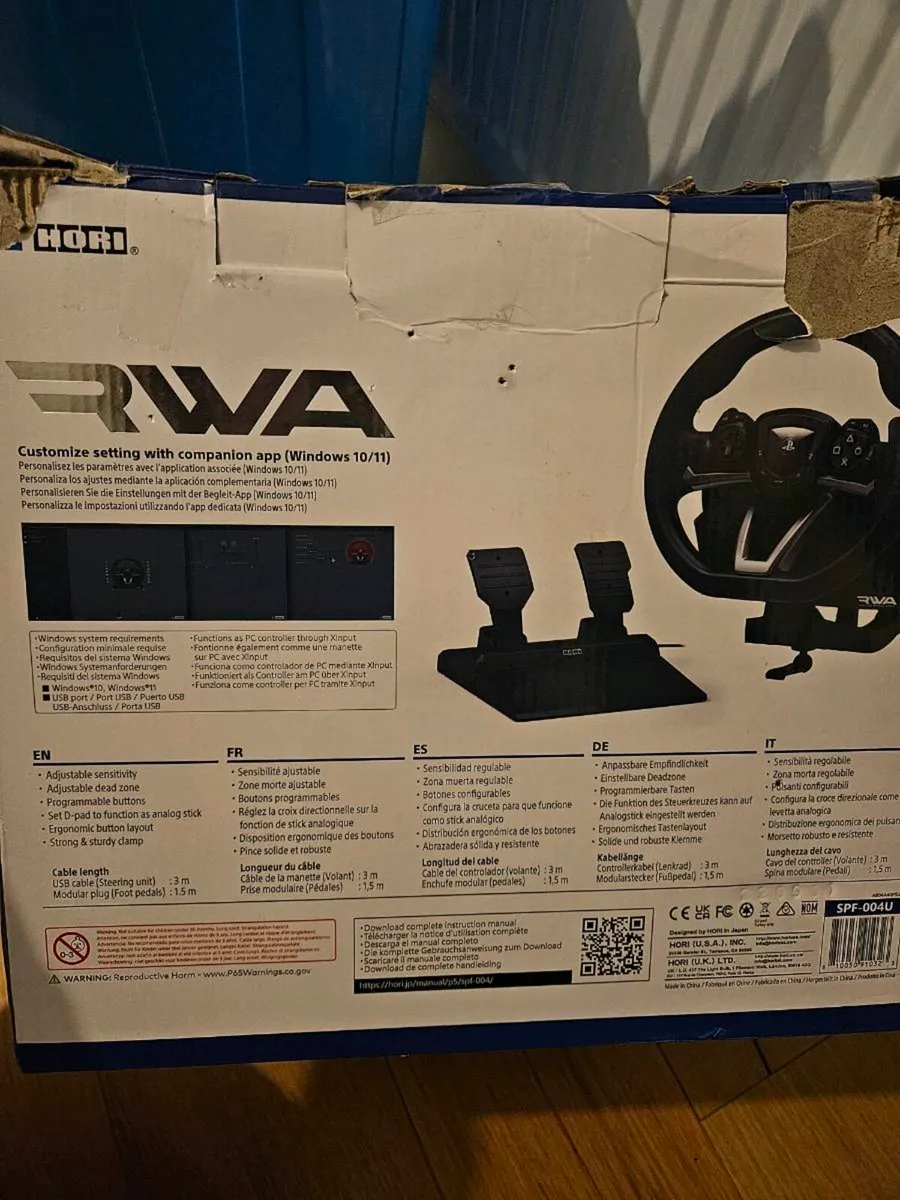 Gaming wheel - Image 2
