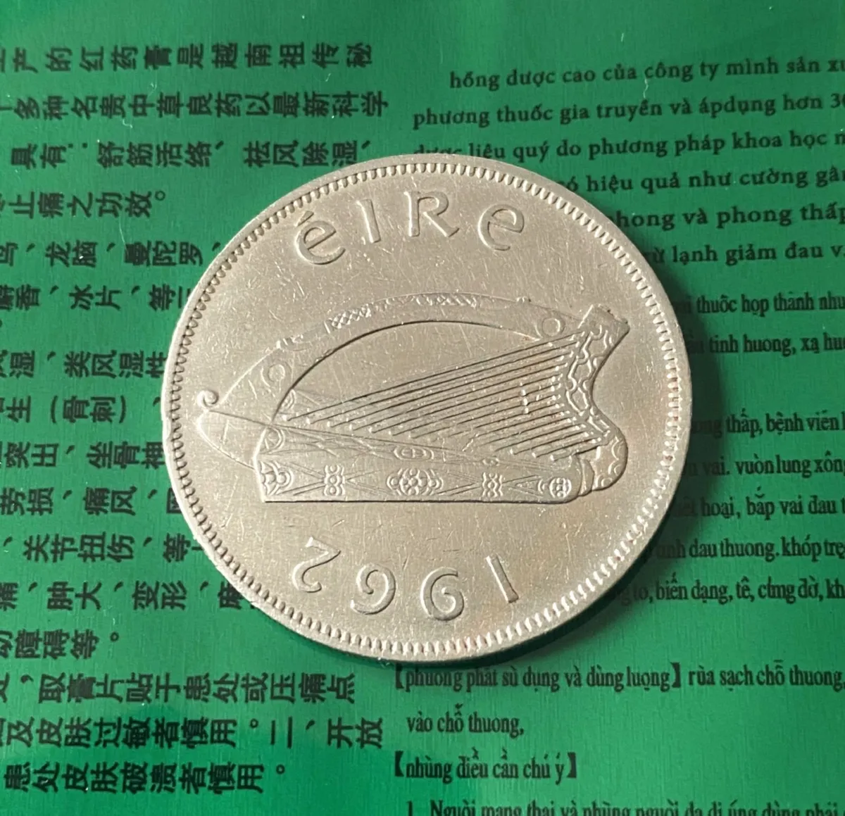 Ireland, 1962, Half Crown - Free Post - Image 2