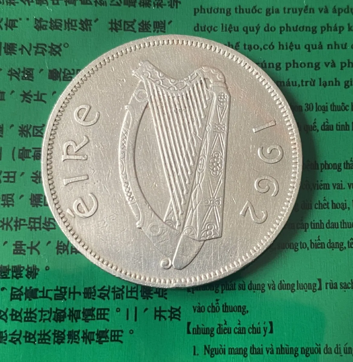 Ireland, 1962, Half Crown - Free Post - Image 4